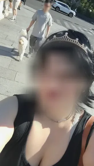 Katrin, 40